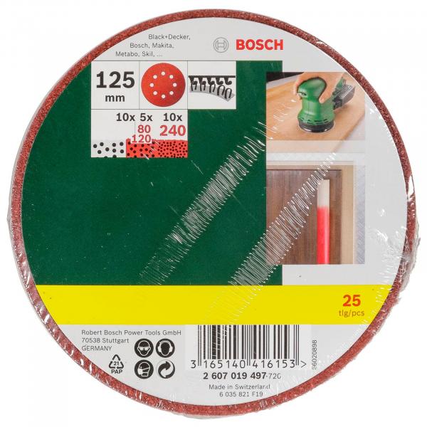 Bosch 25 Sanding Pads for Random Orbit Sander 125mm